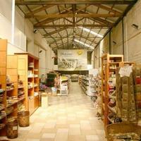 Магазин на Кипре, Лимасол, Никосия, 664 кв.м.