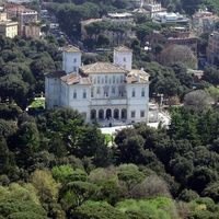 Другая коммерческая недвижимость в Италии, Рим, 2500 кв.м.