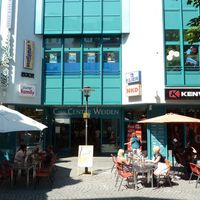 Other commercial property in Germany, Weidenthal, 13480 sq.m.