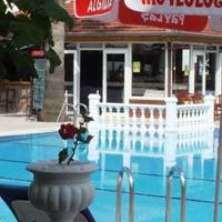 Other in Turkey, 1700 sq.m.