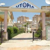 Квартира в Турции, 230 кв.м.