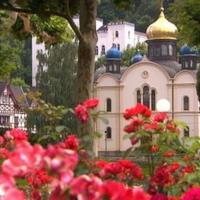 Другое в Германии, Мюнхен, 960 кв.м.