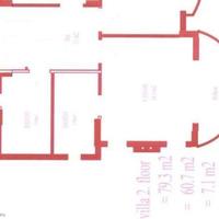 Квартира в Турции, 120 кв.м.