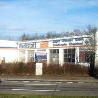 Другое в Германии, Мюнхен, 1112 кв.м.