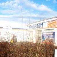 Другое в Германии, Мюнхен, 1112 кв.м.