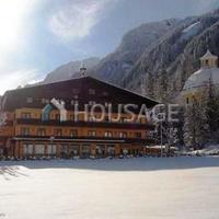 Hotel in Austria, Tyrol, Kitzbuhel