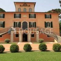 Villa in Italy, Umbriatico, 600 sq.m.