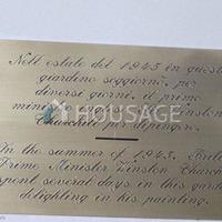 Дом в Италии, Палау, 350 кв.м.