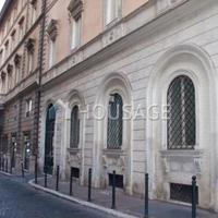 Квартира в Италии, Лацио, 42 кв.м.