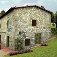 House in Italy, Umbriatico, 2082 sq.m.