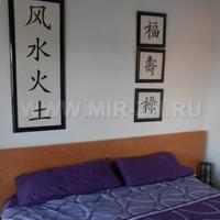 Квартира на первой линии моря/озера в Испании, Каталония, Багур, 115 кв.м.