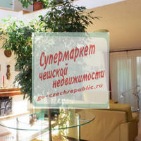 Дом в Чехии, Карловарский край, Карловы Вары, 458 кв.м.