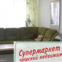 Flat Czechia, Ustecky region, Teplice, 41 sq.m.