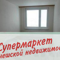 Flat Czechia, Ustecky region, Teplice, 41 sq.m.