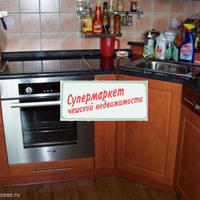 Flat Czechia, Ustecky region, Teplice, 85 sq.m.