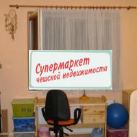 Flat Czechia, Ustecky region, Teplice, 85 sq.m.