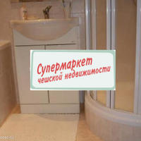 Flat Czechia, Ustecky region, Teplice, 85 sq.m.