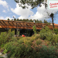 Дом в Чехии, Карловарский край, Карловы Вары, 205 кв.м.