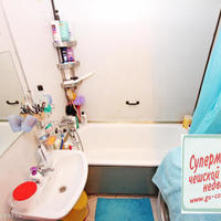 Flat Czechia, Ustecky region, Teplice, 52 sq.m.