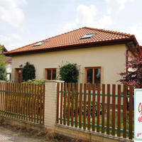 Дом в Чехии, Карловарский край, Карловы Вары, 255 кв.м.