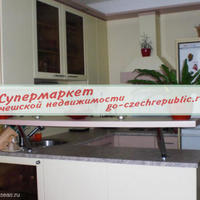 Flat Czechia, Ustecky region, Teplice, 40 sq.m.