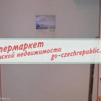 Flat Czechia, Ustecky region, Teplice, 40 sq.m.