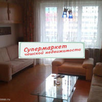 Flat Czechia, Ustecky region, Teplice, 92 sq.m.