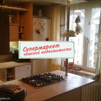 Flat Czechia, Ustecky region, Teplice, 92 sq.m.