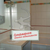 Flat Czechia, Ustecky region, Teplice, 60 sq.m.