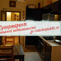 Квартира в Чехии, Карловарский край, Карловы Вары, 91 кв.м.