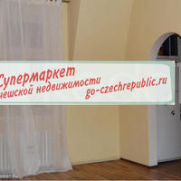 Квартира в Чехии, Карловарский край, Карловы Вары, 91 кв.м.