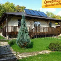 House Czechia, Karlovy Vary Region, Karlovy Vary, 100 sq.m.