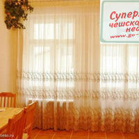 Квартира в Чехии, Карловарский край, Карловы Вары, 98 кв.м.