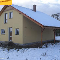 Дом в Чехии, Карловарский край, Карловы Вары, 128 кв.м.