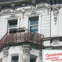 Flat Czechia, Karlovy Vary Region, Karlovy Vary, 118 sq.m.