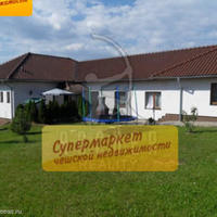 Дом в Чехии, Карловарский край, Карловы Вары, 185 кв.м.