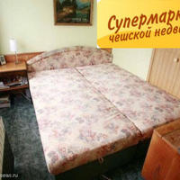 Квартира в Чехии, Карловарский край, Карловы Вары, 1 кв.м.