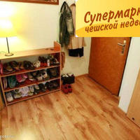 Квартира в Чехии, Карловарский край, Карловы Вары, 1 кв.м.