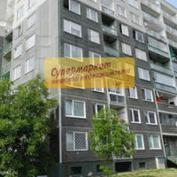 Flat Czechia, Karlovy Vary Region, Karlovy Vary, 79 sq.m.