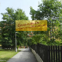 Flat Czechia, Karlovy Vary Region, Karlovy Vary, 79 sq.m.