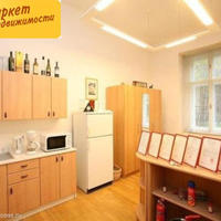 Квартира в Чехии, Устецкий край, Теплице, 54 кв.м.