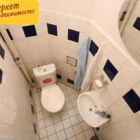 Квартира в Чехии, Устецкий край, Теплице, 54 кв.м.