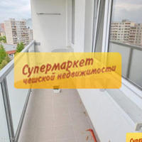 Квартира в Чехии, Карловарский край, Карловы Вары, 81 кв.м.