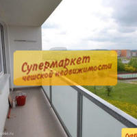 Квартира в Чехии, Карловарский край, Карловы Вары, 81 кв.м.