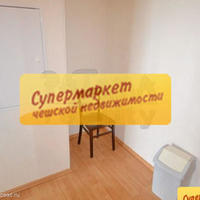 Квартира в Чехии, Карловарский край, Карловы Вары, 81 кв.м.