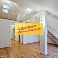 Flat Czechia, Ustecky region, Teplice, 71 sq.m.