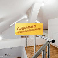 Flat Czechia, Ustecky region, Teplice, 71 sq.m.