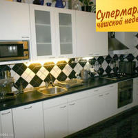 Flat Czechia, Ustecky region, Teplice, 98 sq.m.