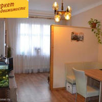 Flat Czechia, Ustecky region, Teplice, 55 sq.m.