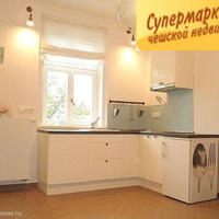 Квартира в Чехии, Устецкий край, Теплице, 140 кв.м.